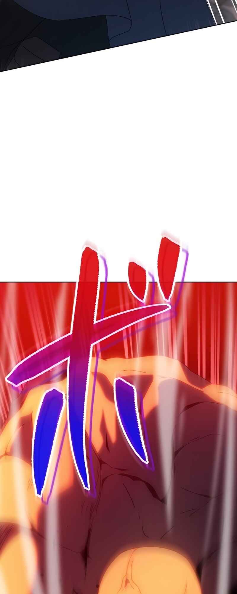 Page 44 Chapter 11 Kyuuseishu no Ikinokori