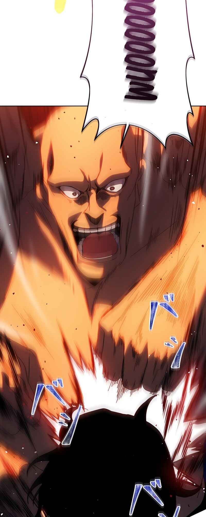 Page 58 Chapter 11 Kyuuseishu no Ikinokori