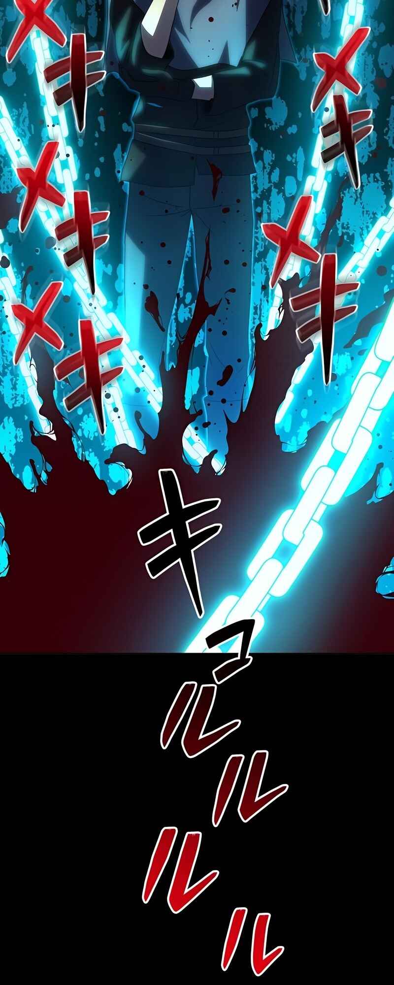 Page 86 Chapter 11 Kyuuseishu no Ikinokori