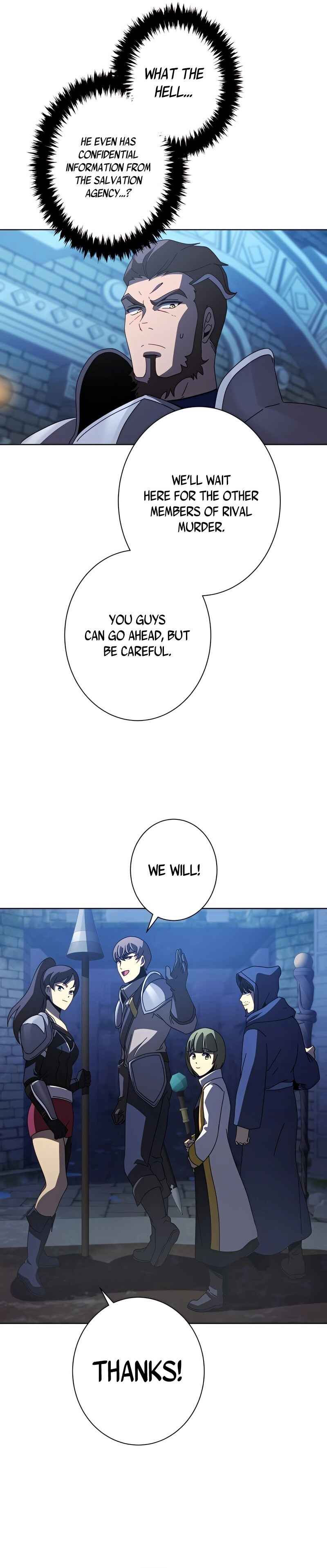 Page 12 Chapter 18 Kyuuseishu no Ikinokori