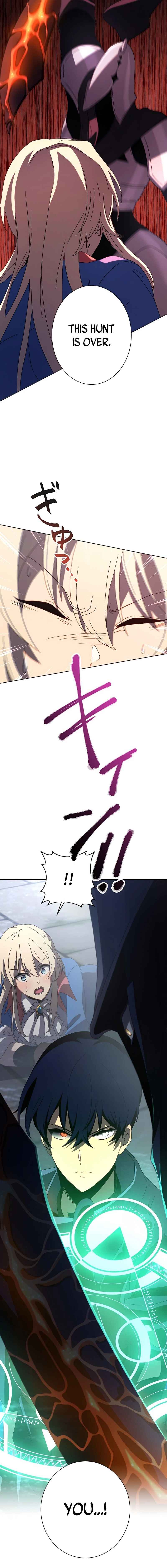 Page 21 Chapter 18 Kyuuseishu no Ikinokori