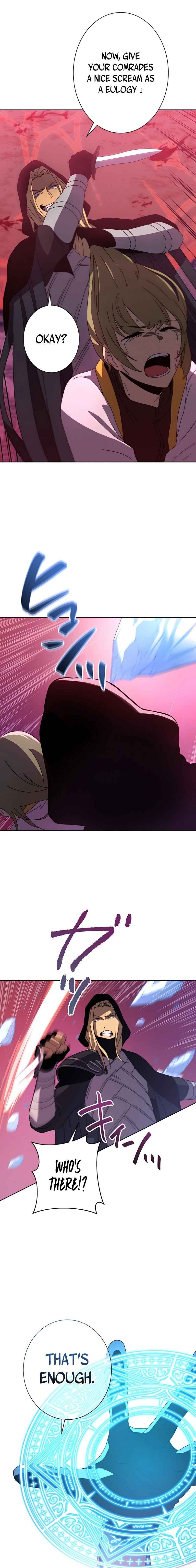 Page 5 Chapter 18 Kyuuseishu no Ikinokori