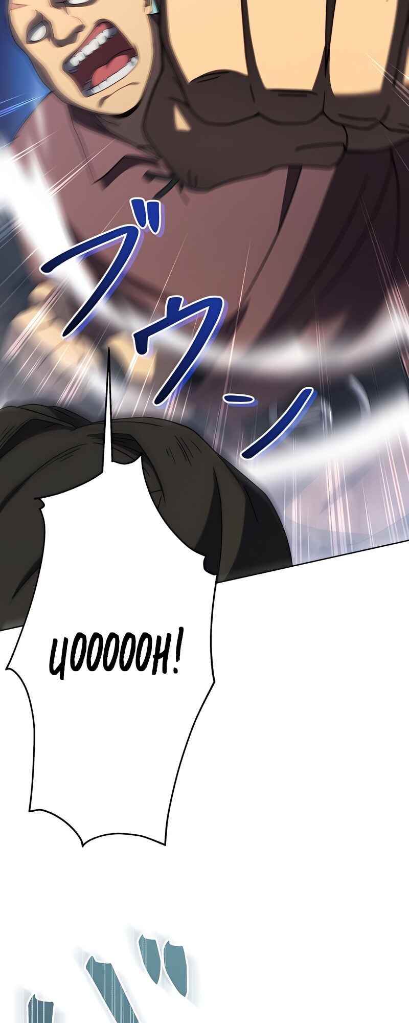 Page 33 Chapter 4 Kyuuseishu no Ikinokori