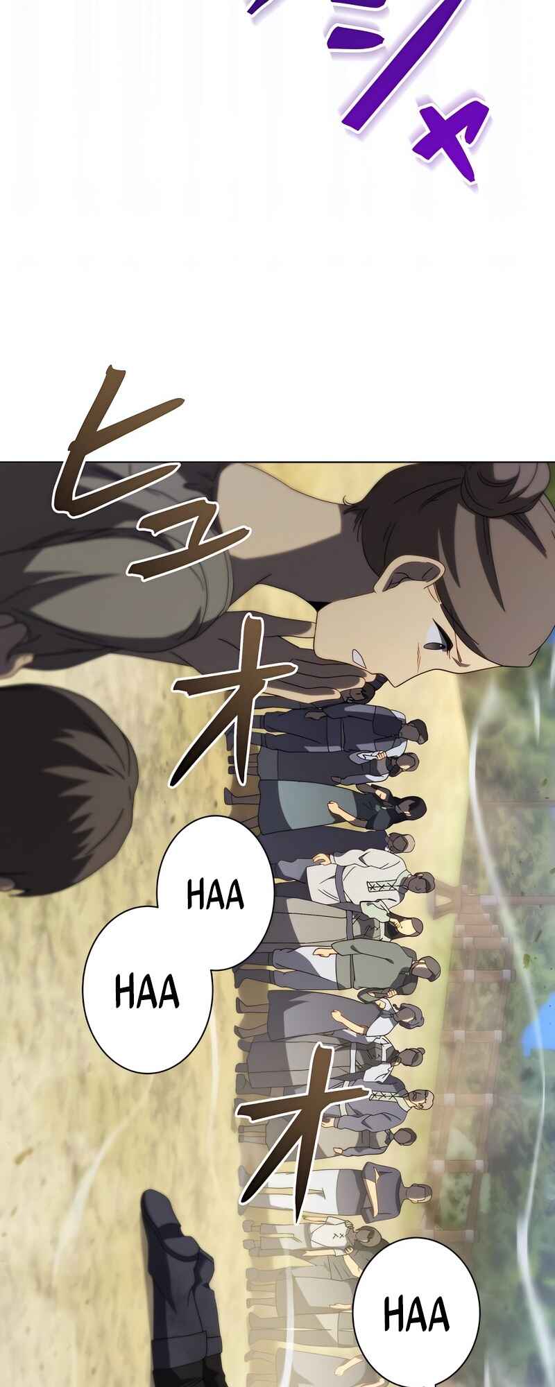Page 42 Chapter 4 Kyuuseishu no Ikinokori