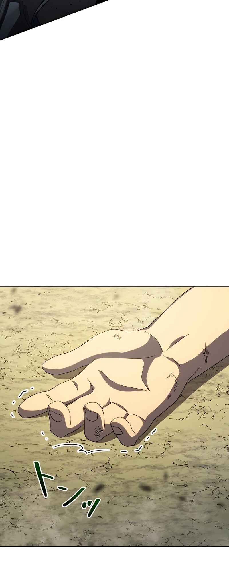 Page 44 Chapter 4 Kyuuseishu no Ikinokori