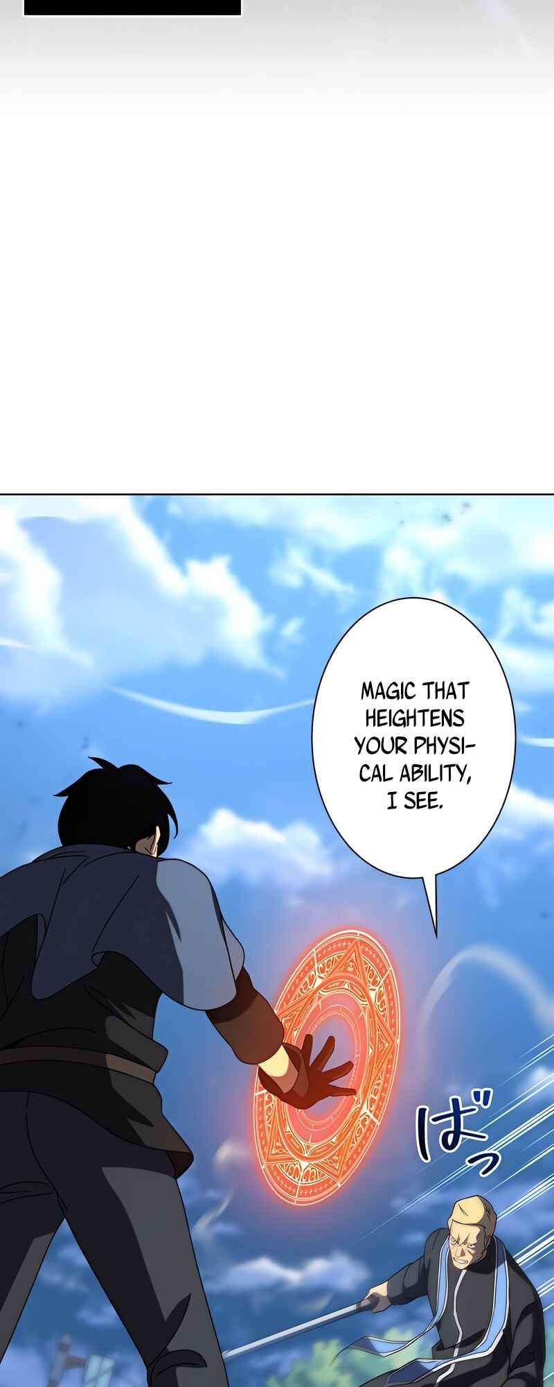 Page 69 Chapter 4 Kyuuseishu no Ikinokori