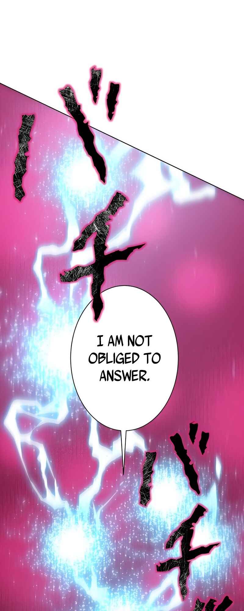 Page 82 Chapter 4 Kyuuseishu no Ikinokori
