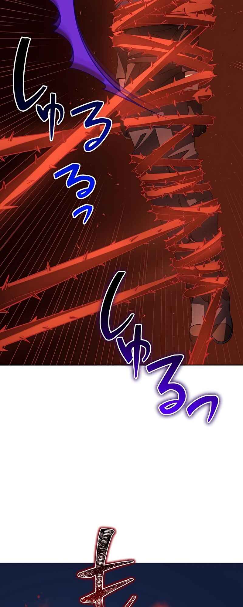 Page 63 Chapter 14 Kyuuseishu no Ikinokori