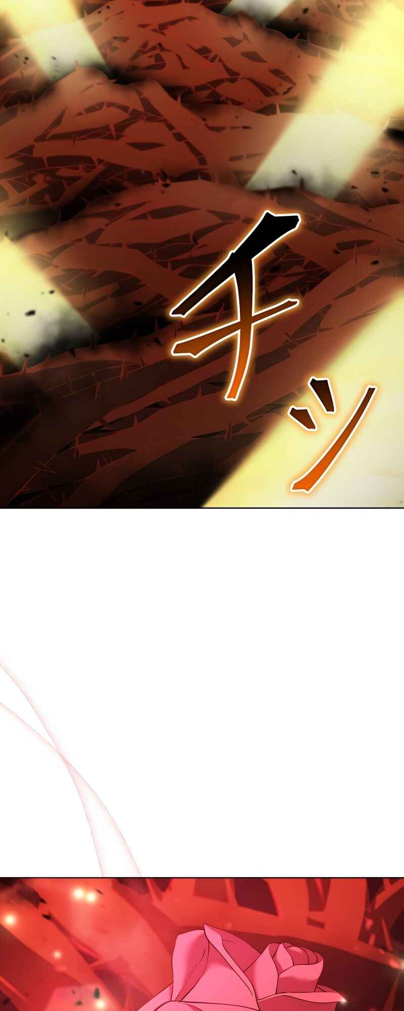 Page 68 Chapter 14 Kyuuseishu no Ikinokori