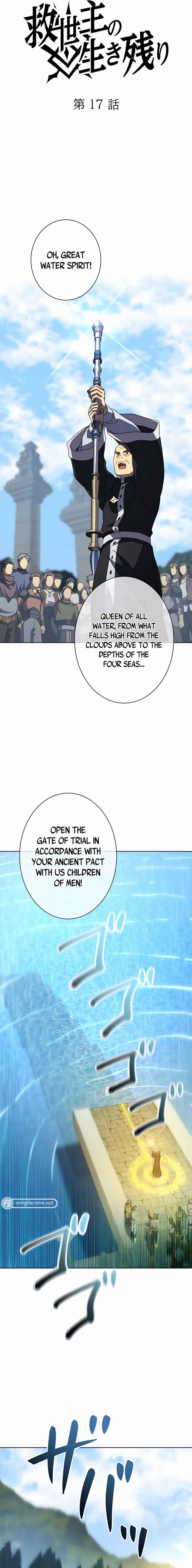 Page 10 Chapter 17 Kyuuseishu no Ikinokori