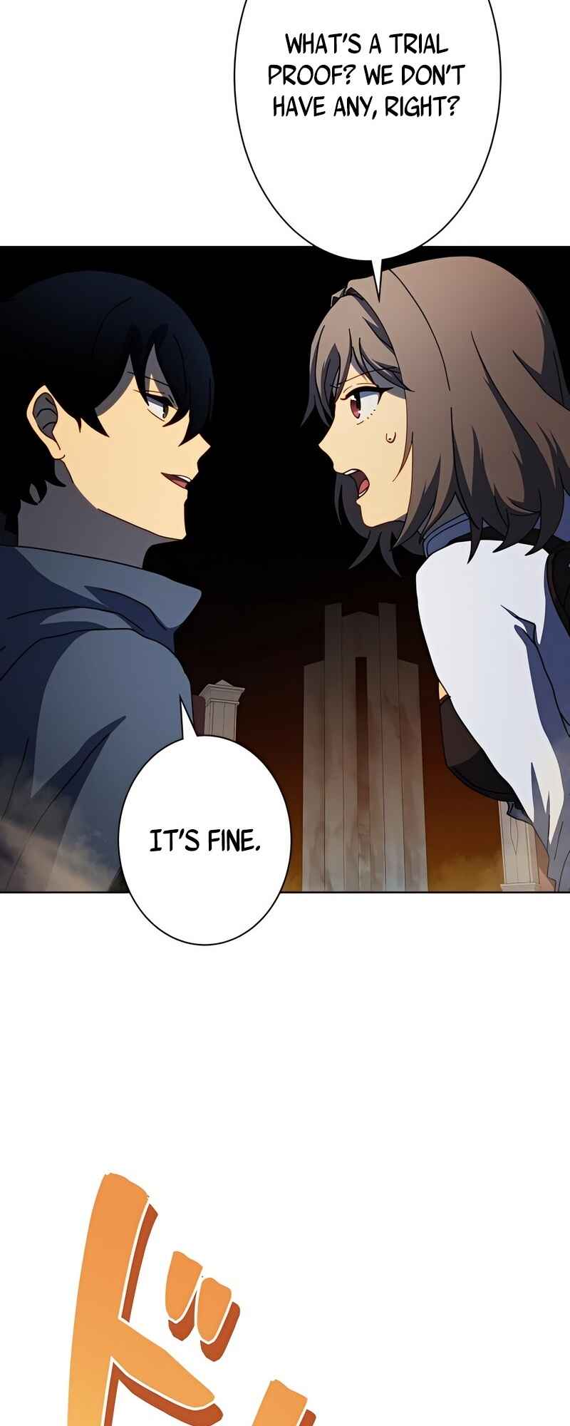 Page 70 Chapter 8 Kyuuseishu no Ikinokori