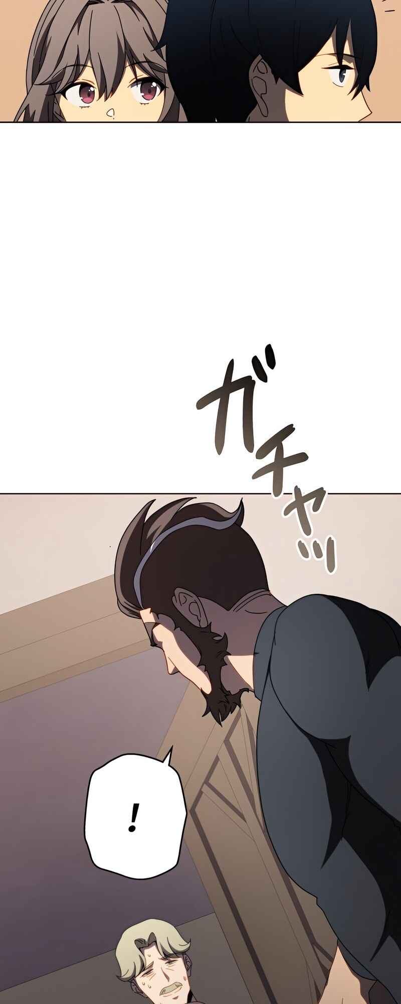 Page 6 Chapter 15 Kyuuseishu no Ikinokori