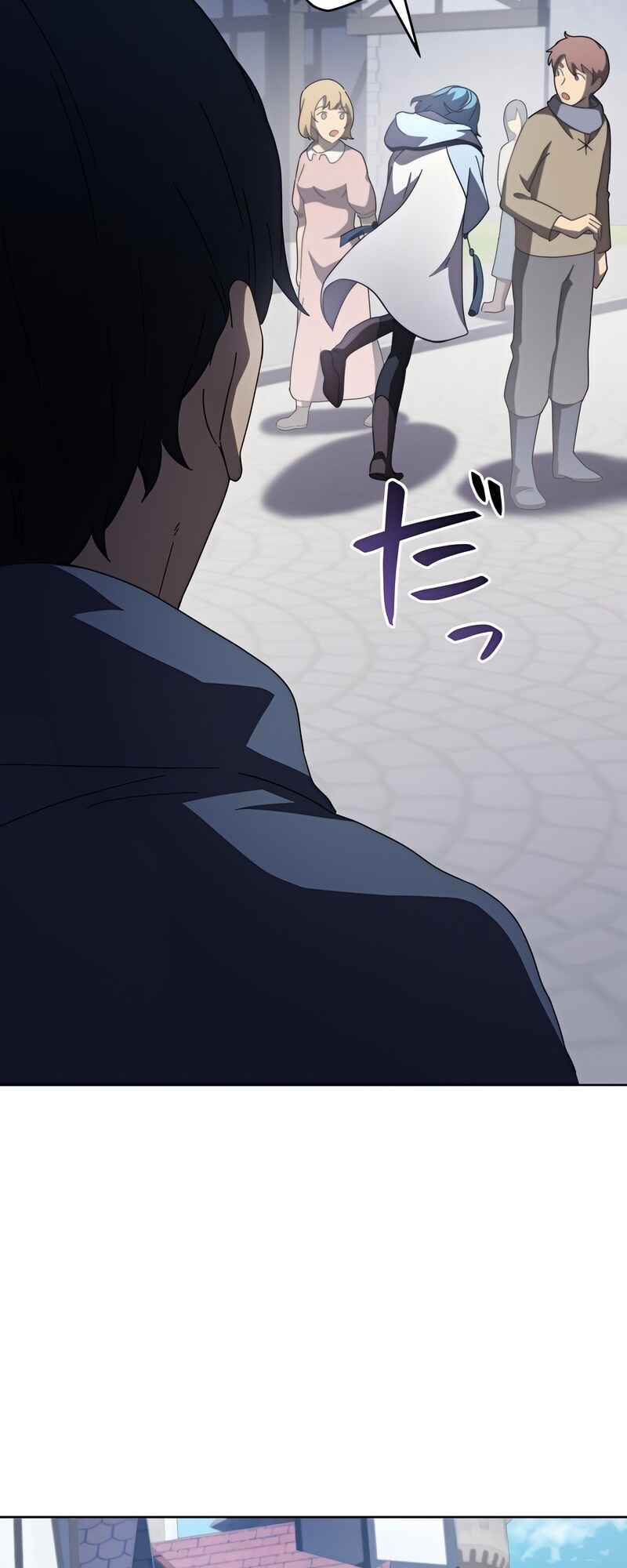 Page 63 Chapter 15 Kyuuseishu no Ikinokori