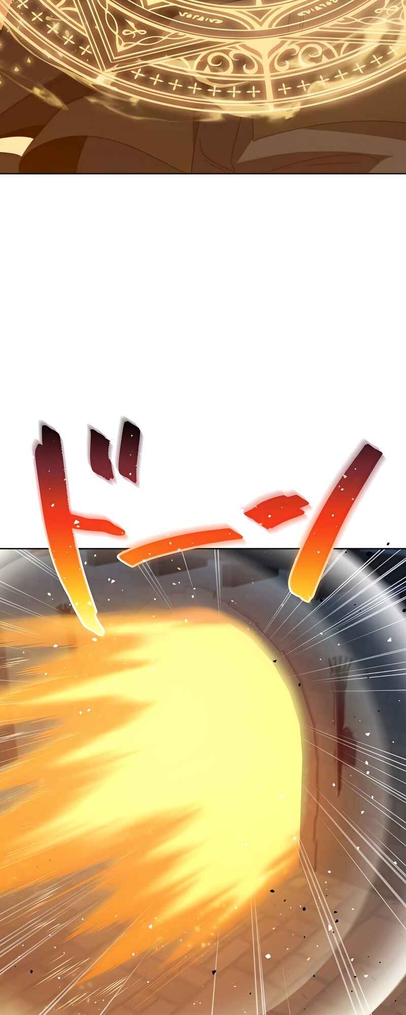 Page 55 Chapter 13 Kyuuseishu no Ikinokori
