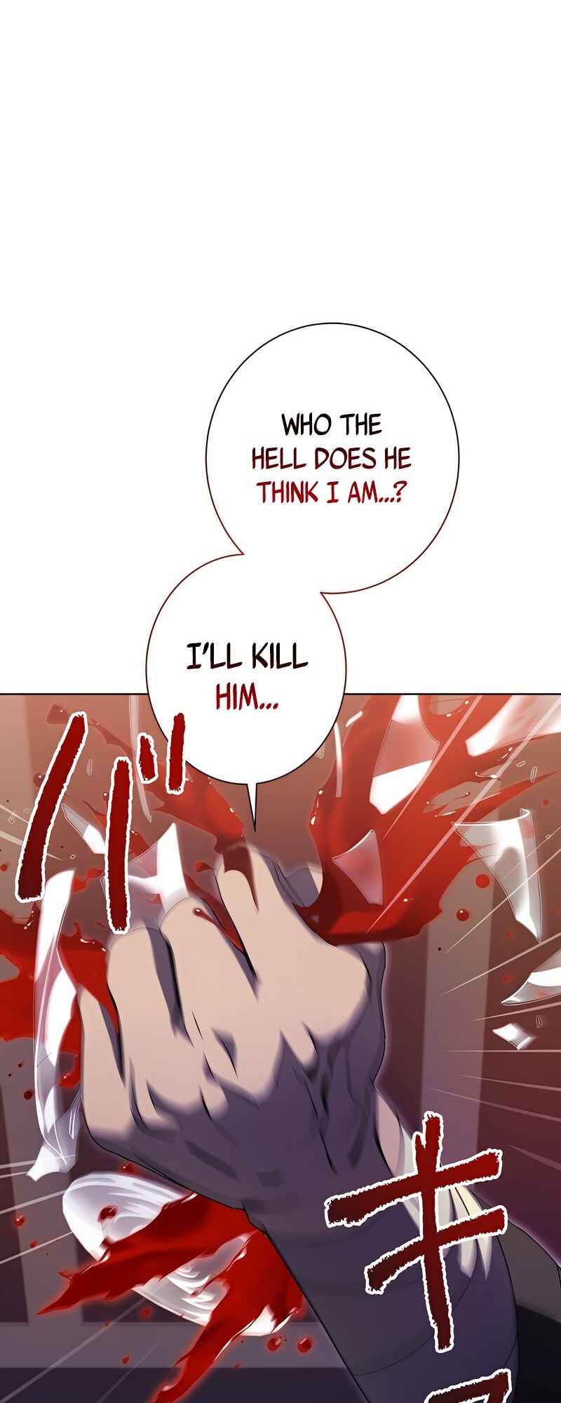 Page 59 Chapter 13 Kyuuseishu no Ikinokori