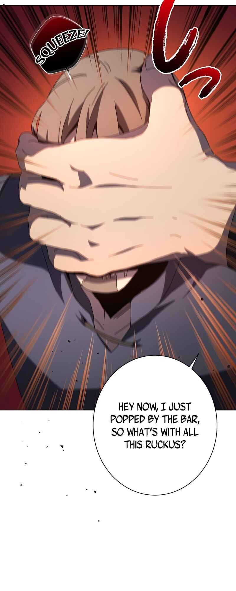 Page 38 Chapter 12 Kyuuseishu no Ikinokori