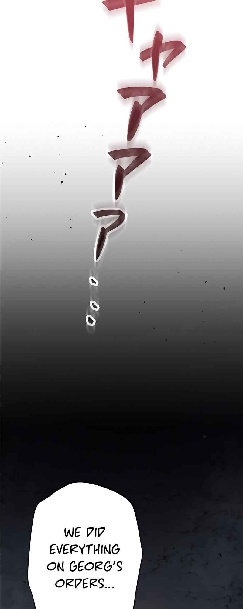 Page 43 Chapter 12 Kyuuseishu no Ikinokori