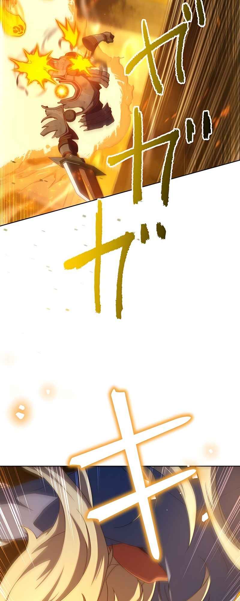 Page 26 Chapter 9 Kyuuseishu no Ikinokori