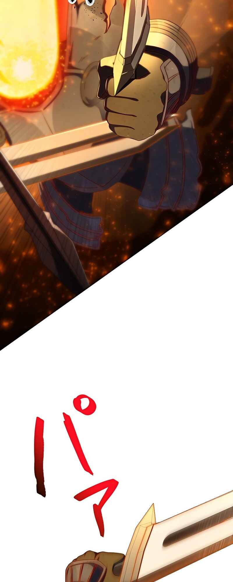 Page 30 Chapter 9 Kyuuseishu no Ikinokori