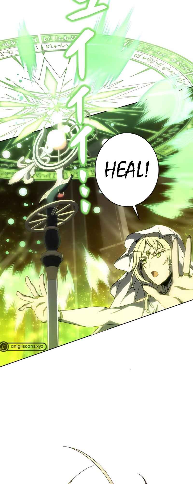 Page 36 Chapter 9 Kyuuseishu no Ikinokori