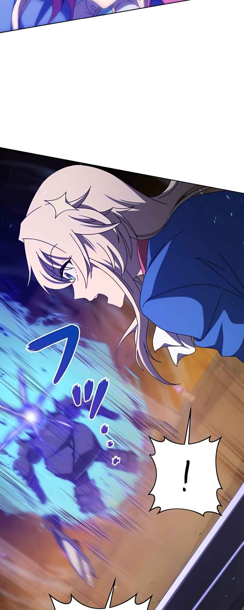 Page 45 Chapter 9 Kyuuseishu no Ikinokori
