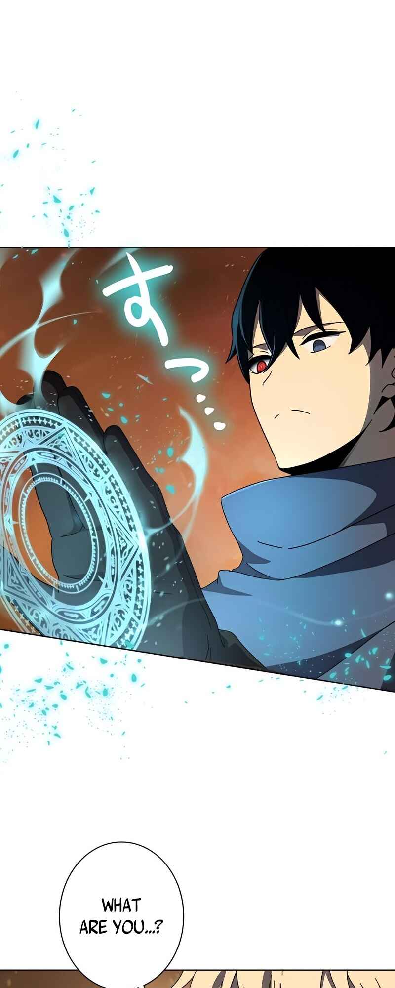 Page 60 Chapter 9 Kyuuseishu no Ikinokori