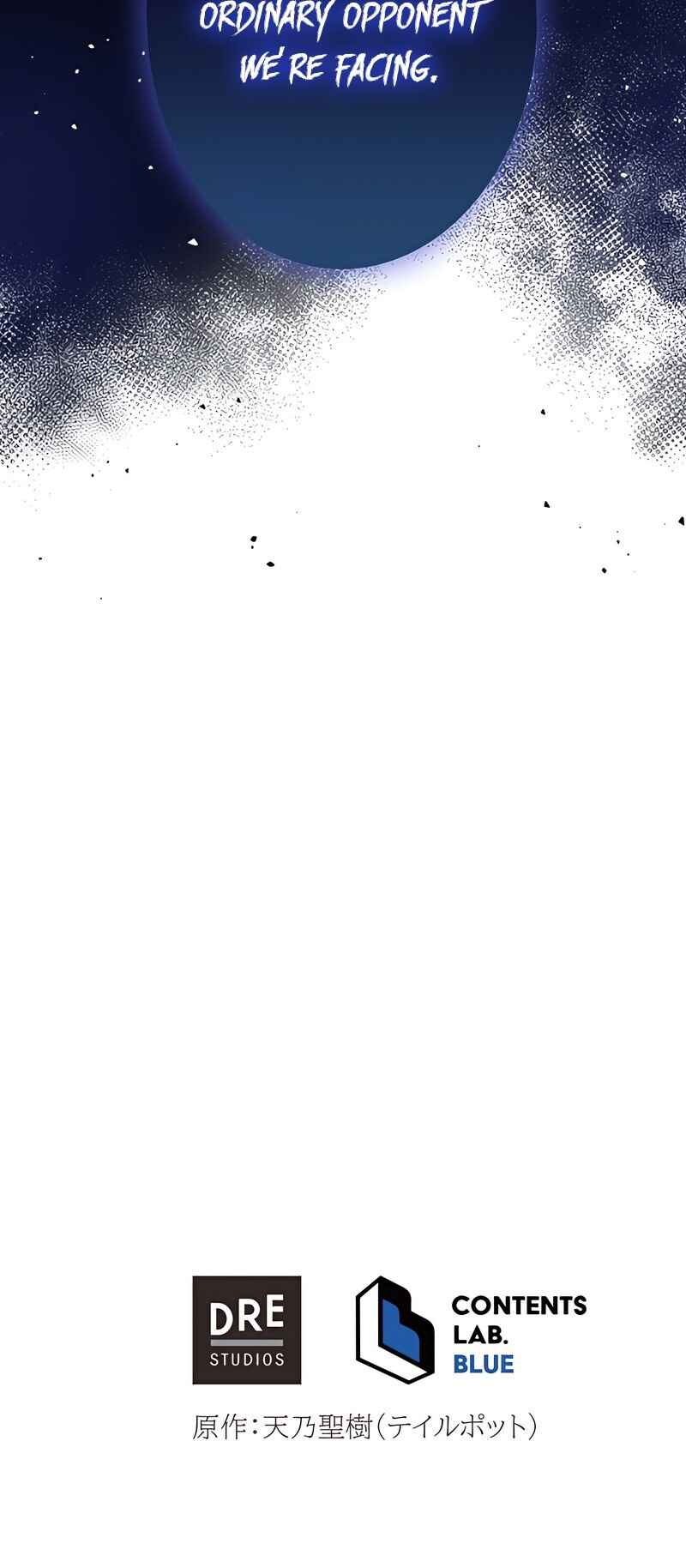 Page 80 Chapter 9 Kyuuseishu no Ikinokori