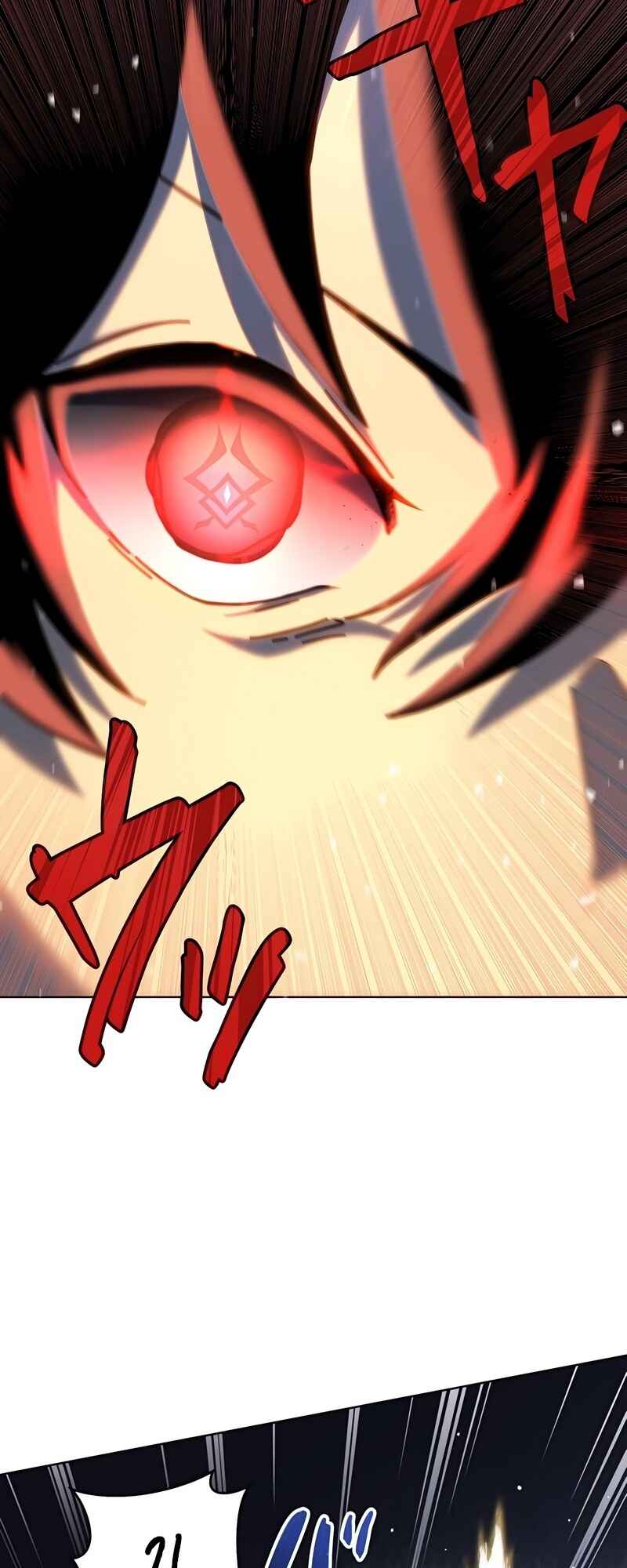 Page 14 Chapter 7 Kyuuseishu no Ikinokori