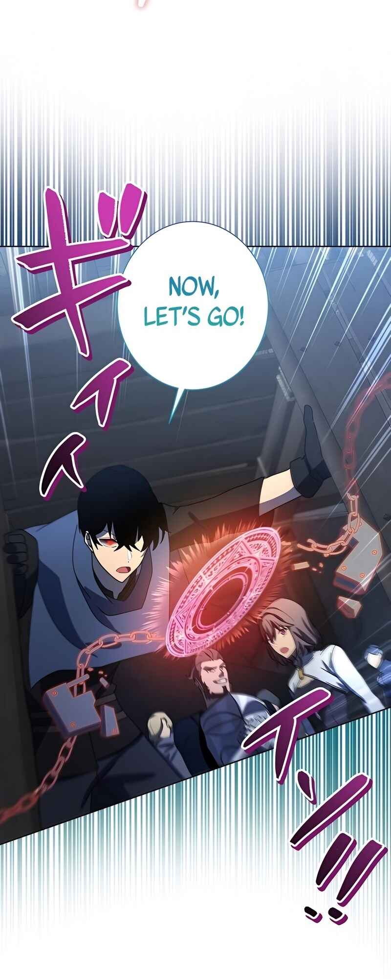 Page 18 Chapter 7 Kyuuseishu no Ikinokori