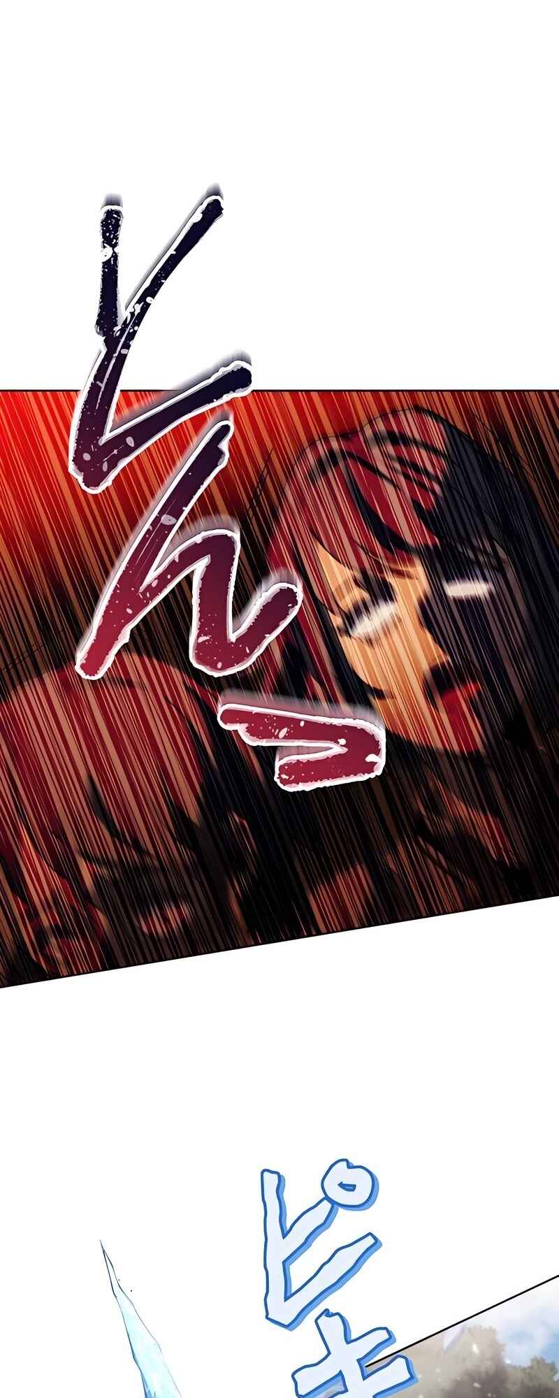 Page 66 Chapter 7 Kyuuseishu no Ikinokori