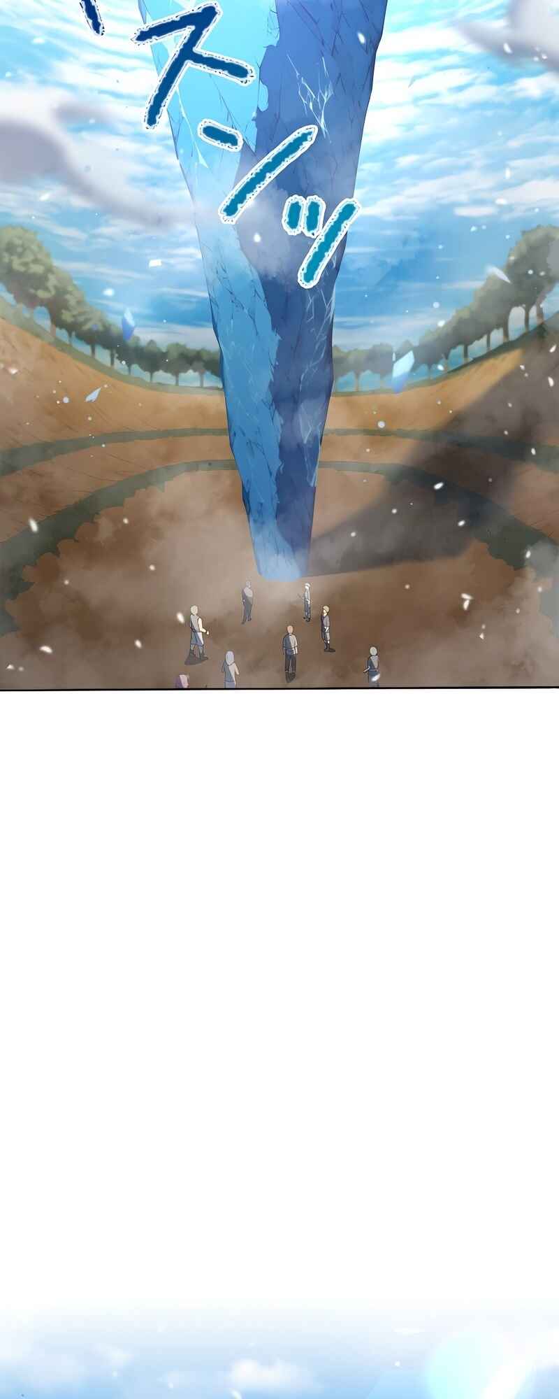 Page 88 Chapter 7 Kyuuseishu no Ikinokori