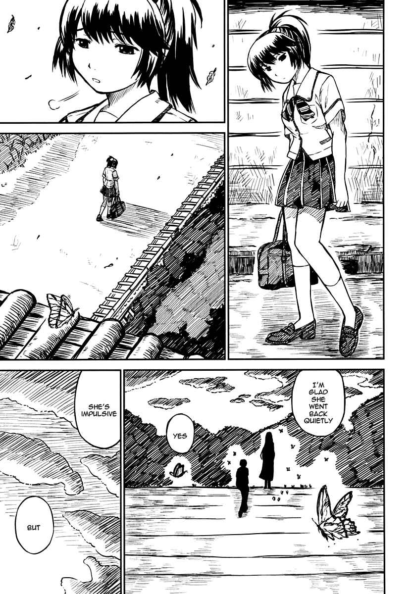 Page 13 Chapter 7 Kagerou Meikyuu
