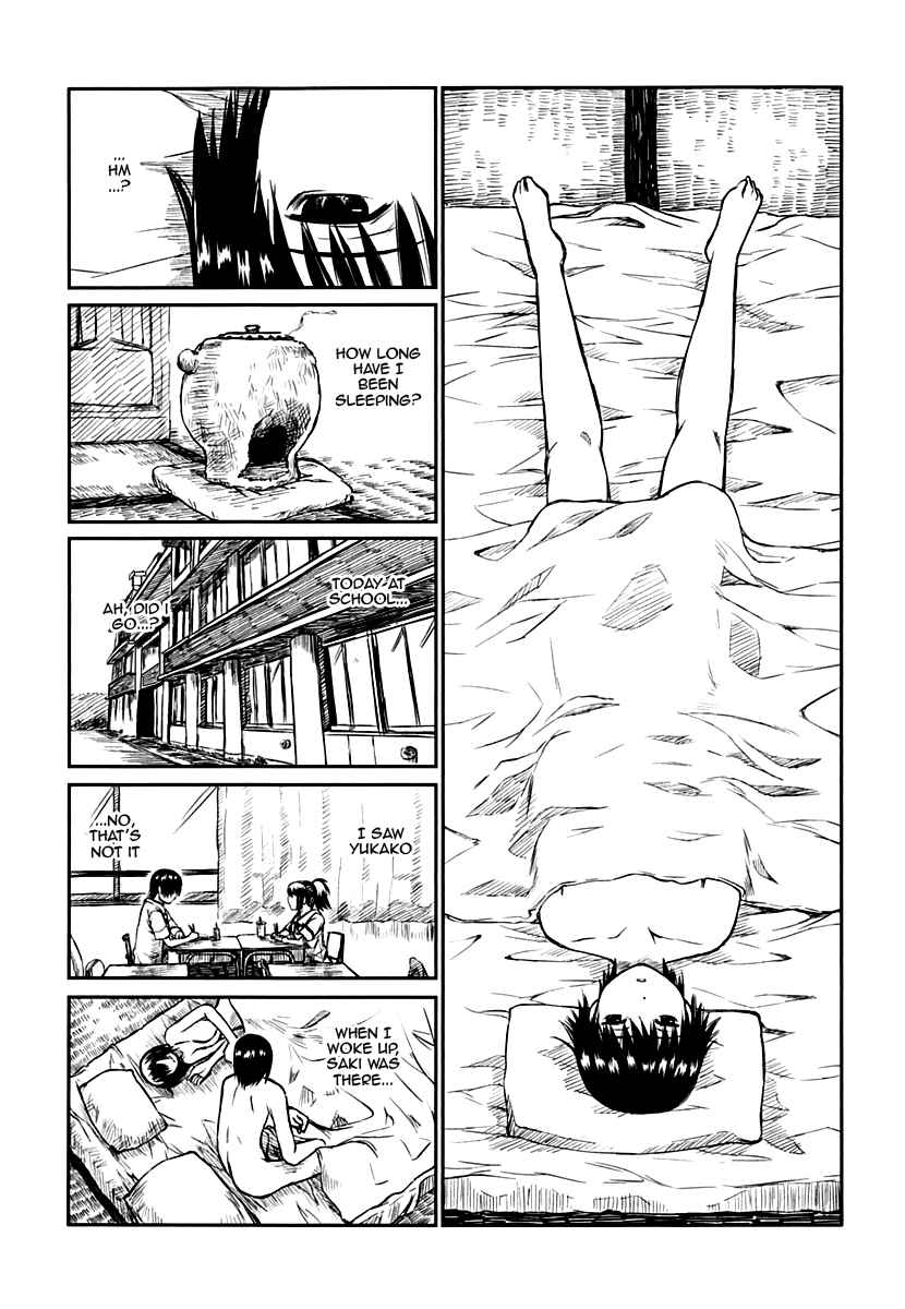 Page 24 Chapter 7 Kagerou Meikyuu