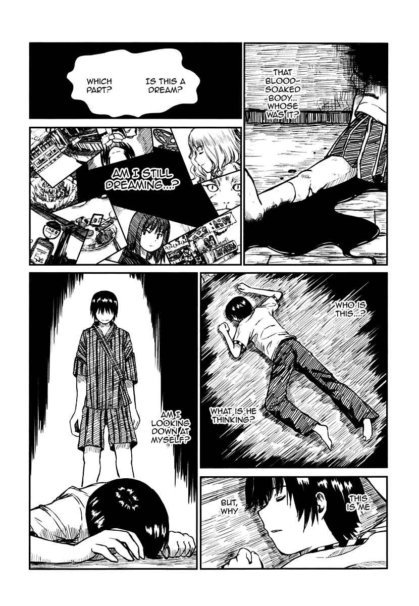 Page 25 Chapter 7 Kagerou Meikyuu