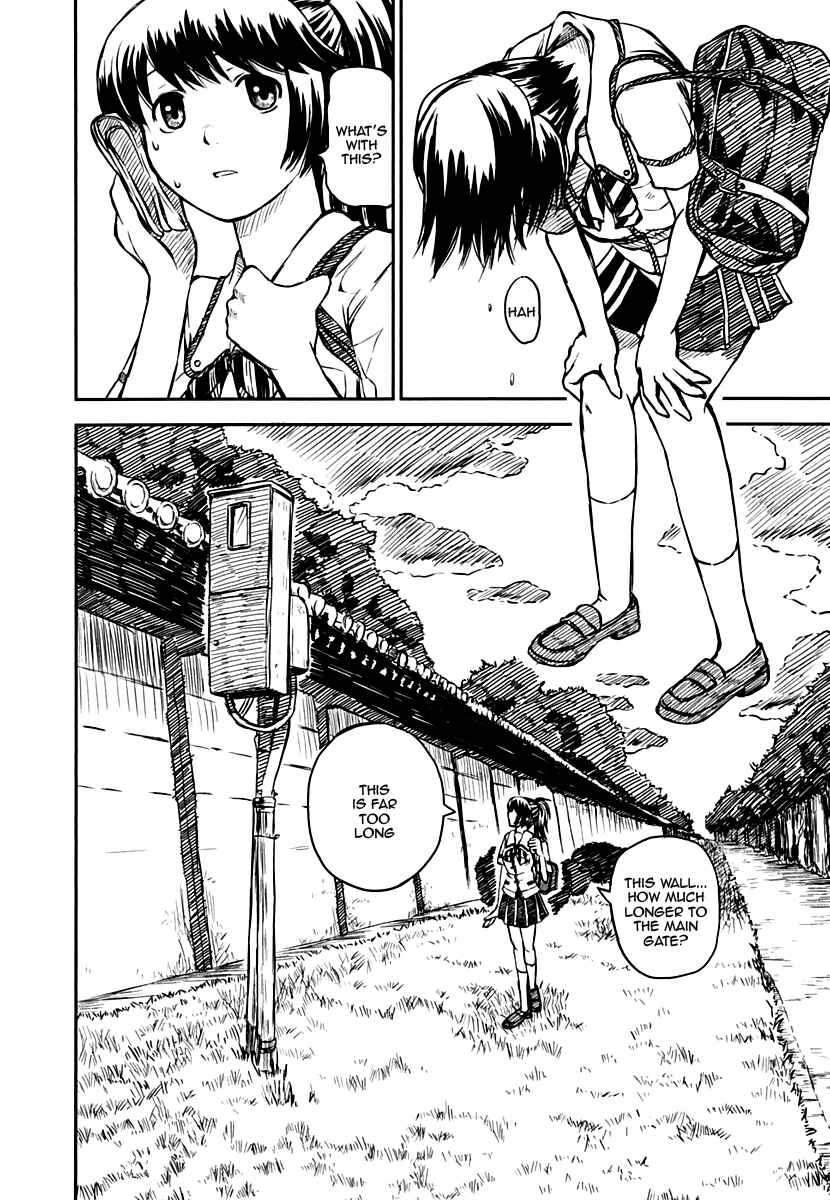 Page 4 Chapter 7 Kagerou Meikyuu