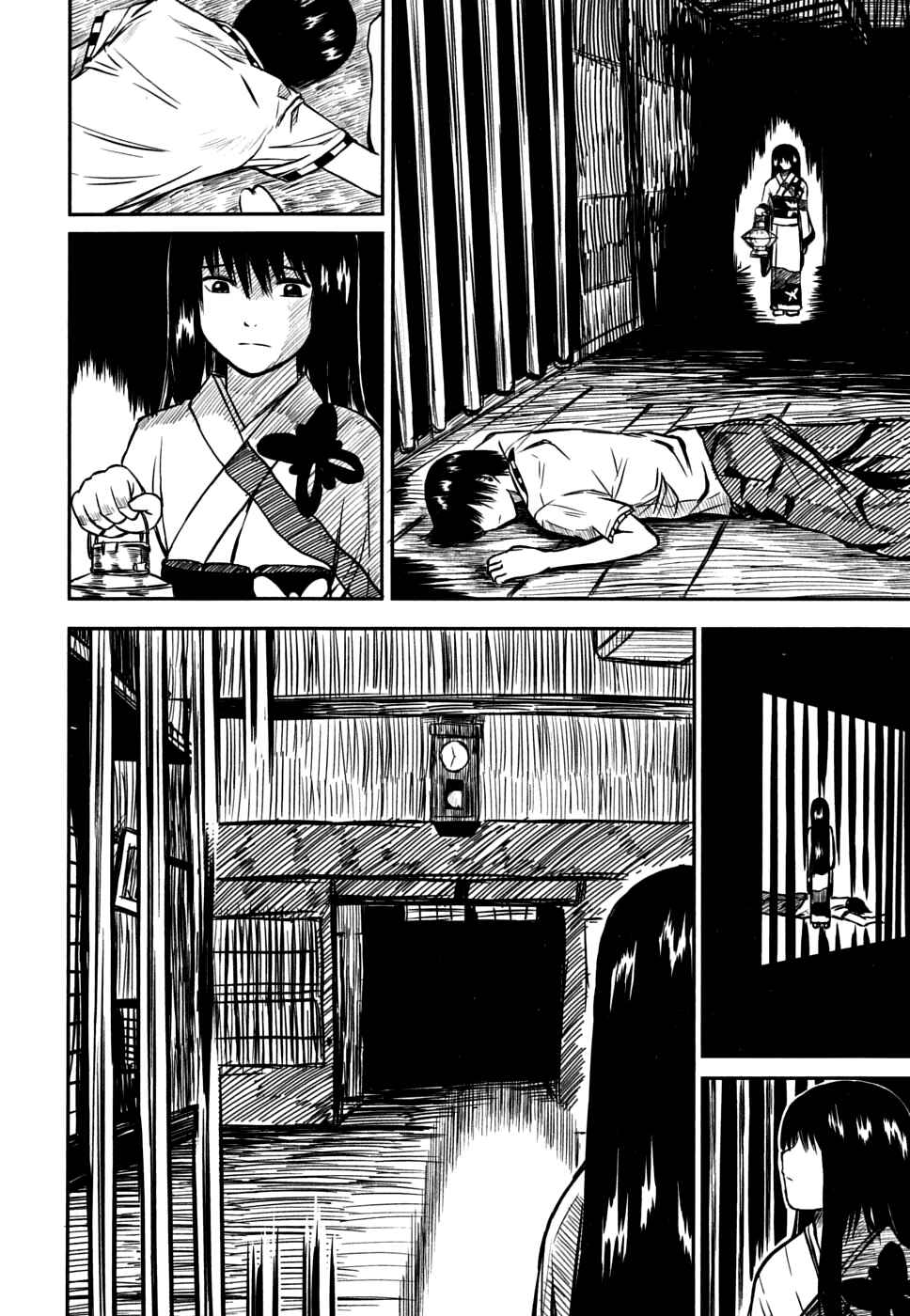 Page 19 Chapter 5 Kagerou Meikyuu