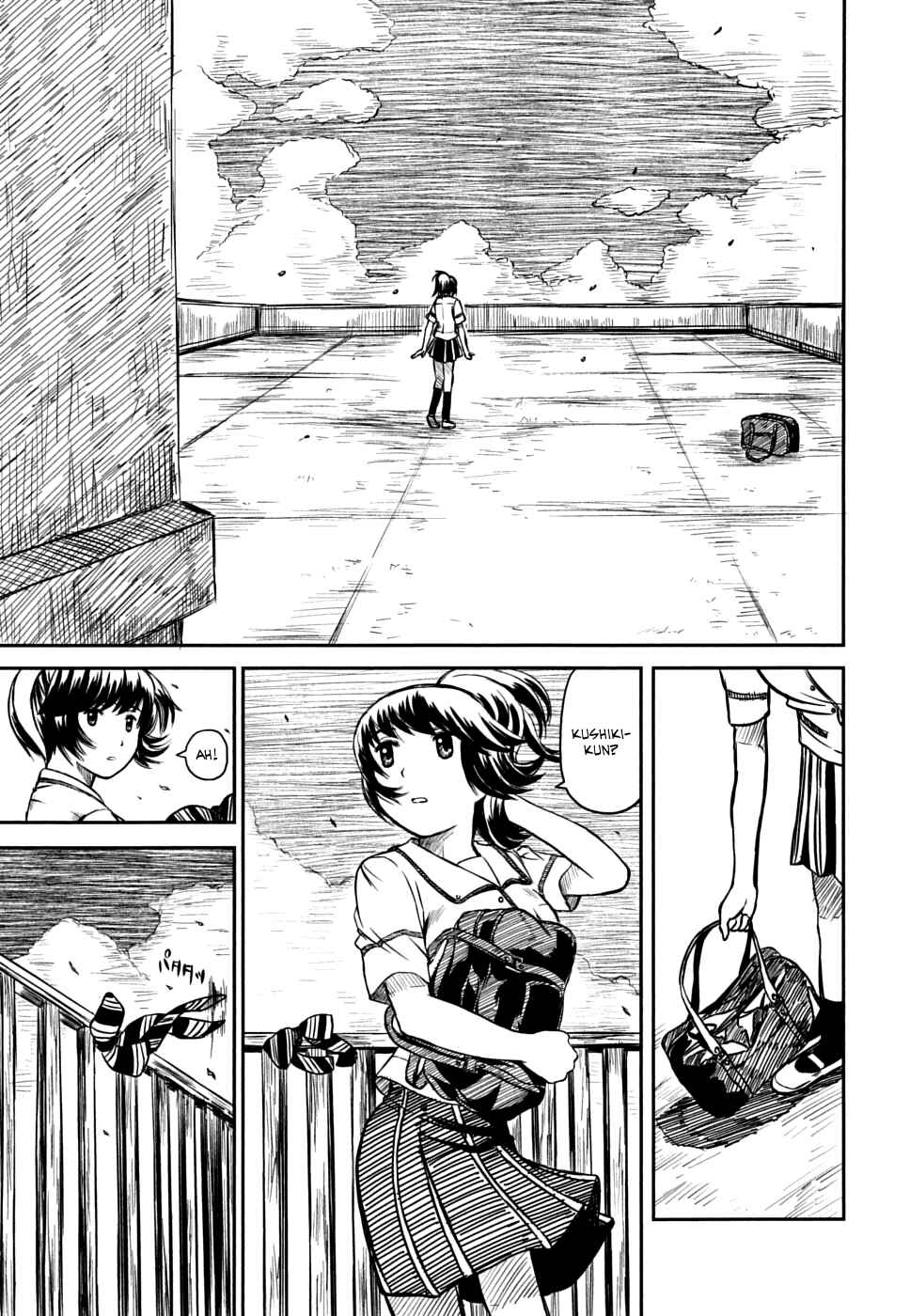Page 38 Chapter 5 Kagerou Meikyuu