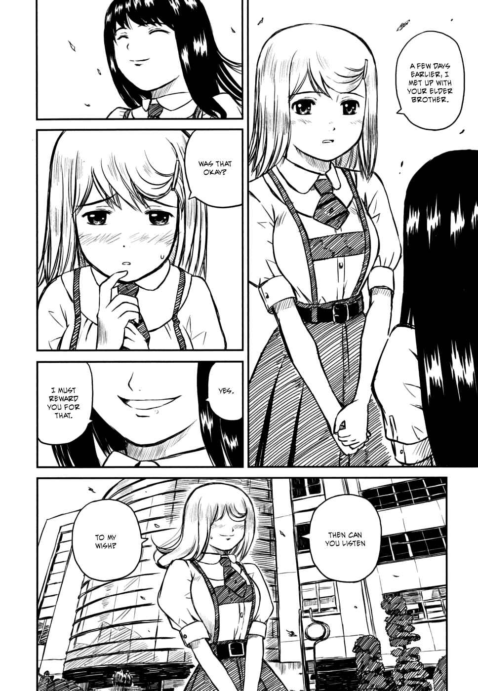 Page 41 Chapter 5 Kagerou Meikyuu