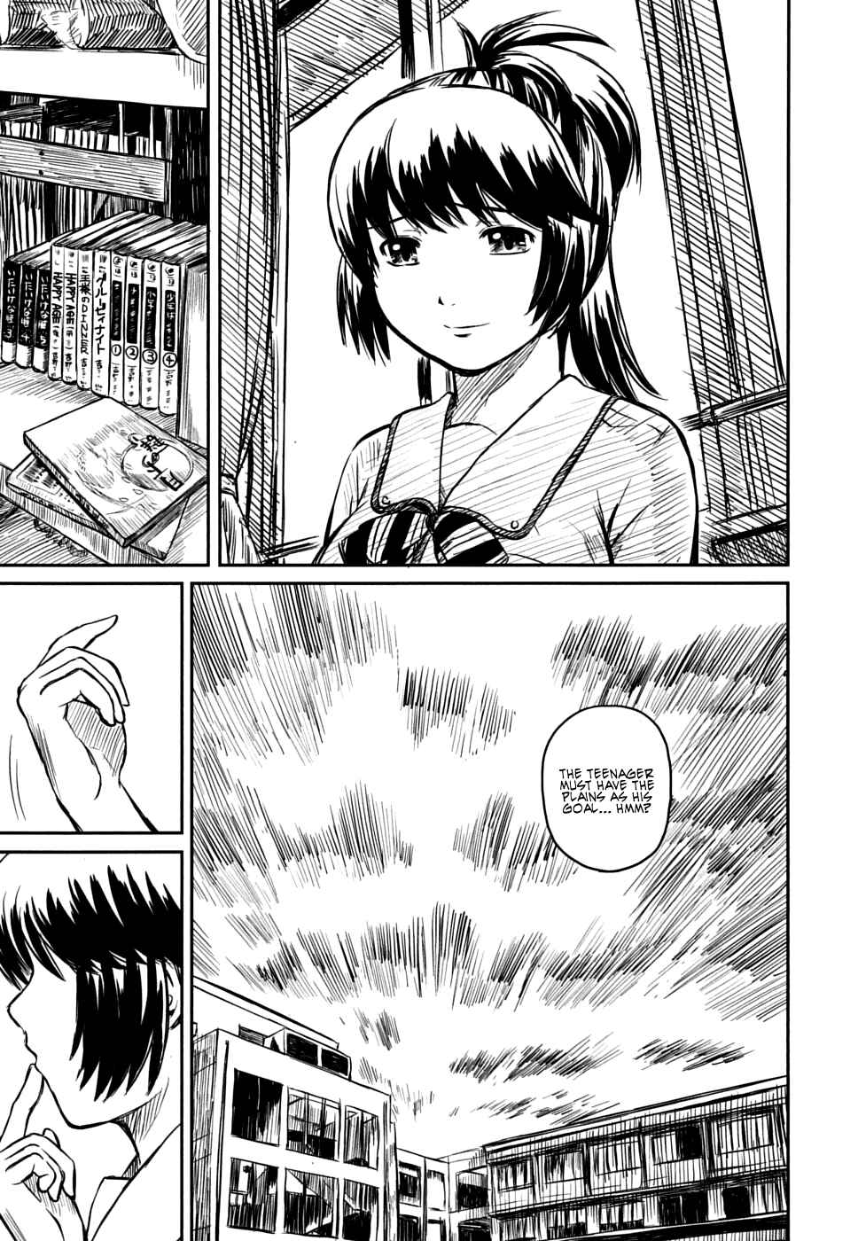 Page 46 Chapter 5 Kagerou Meikyuu