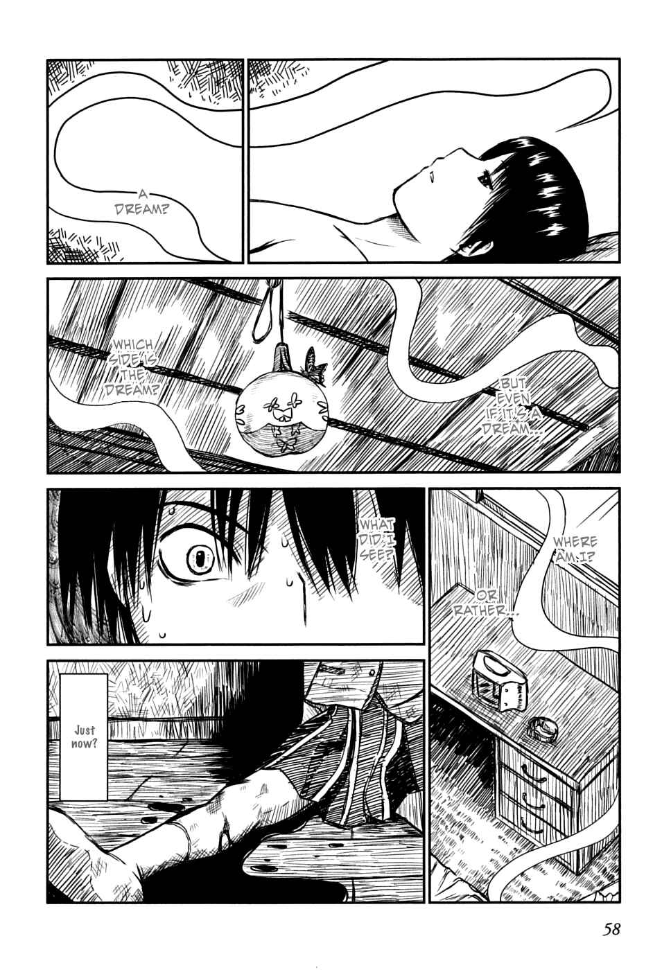 Page 12 Chapter 6 Kagerou Meikyuu