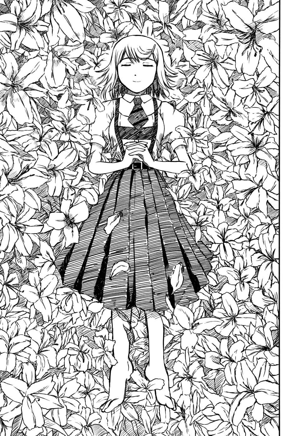 Page 17 Chapter 6 Kagerou Meikyuu