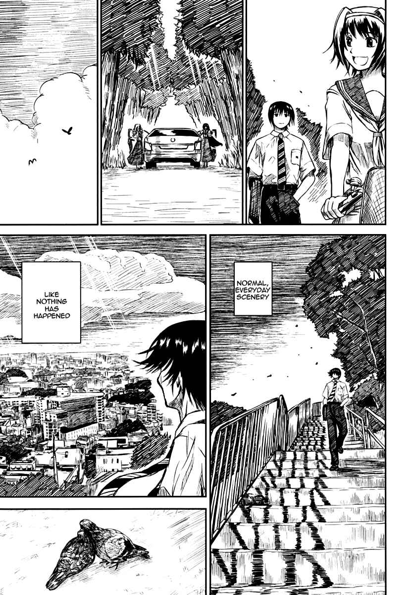Page 29 Chapter 8 Kagerou Meikyuu