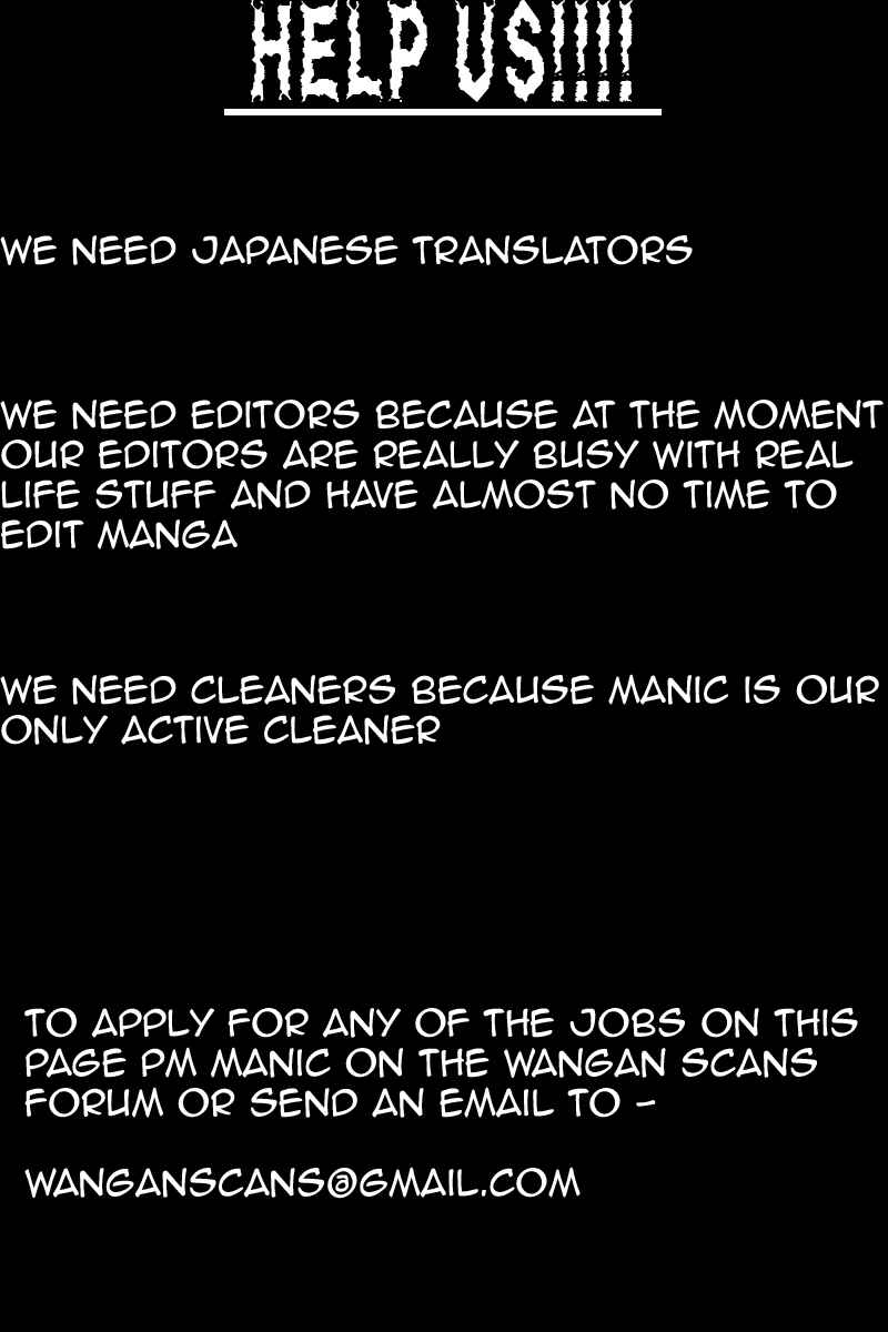 Page 34 Chapter 8 Kagerou Meikyuu
