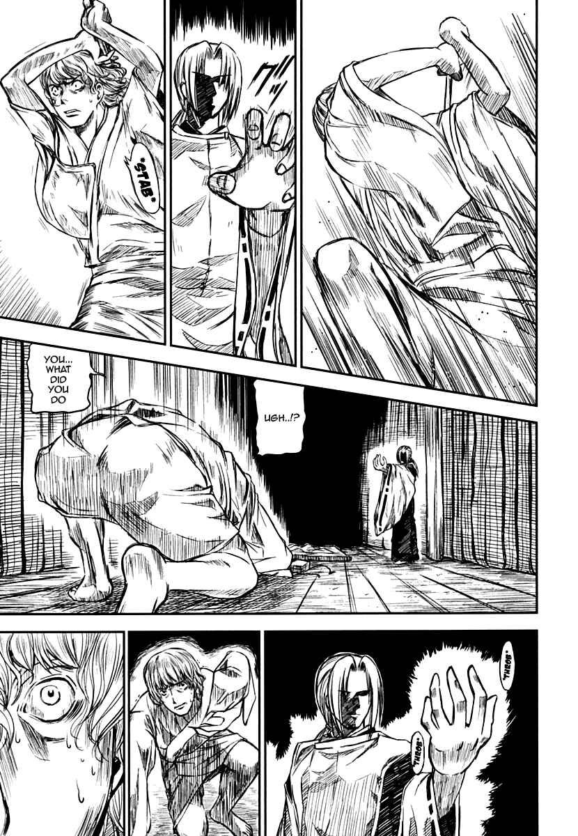 Page 8 Chapter 8 Kagerou Meikyuu