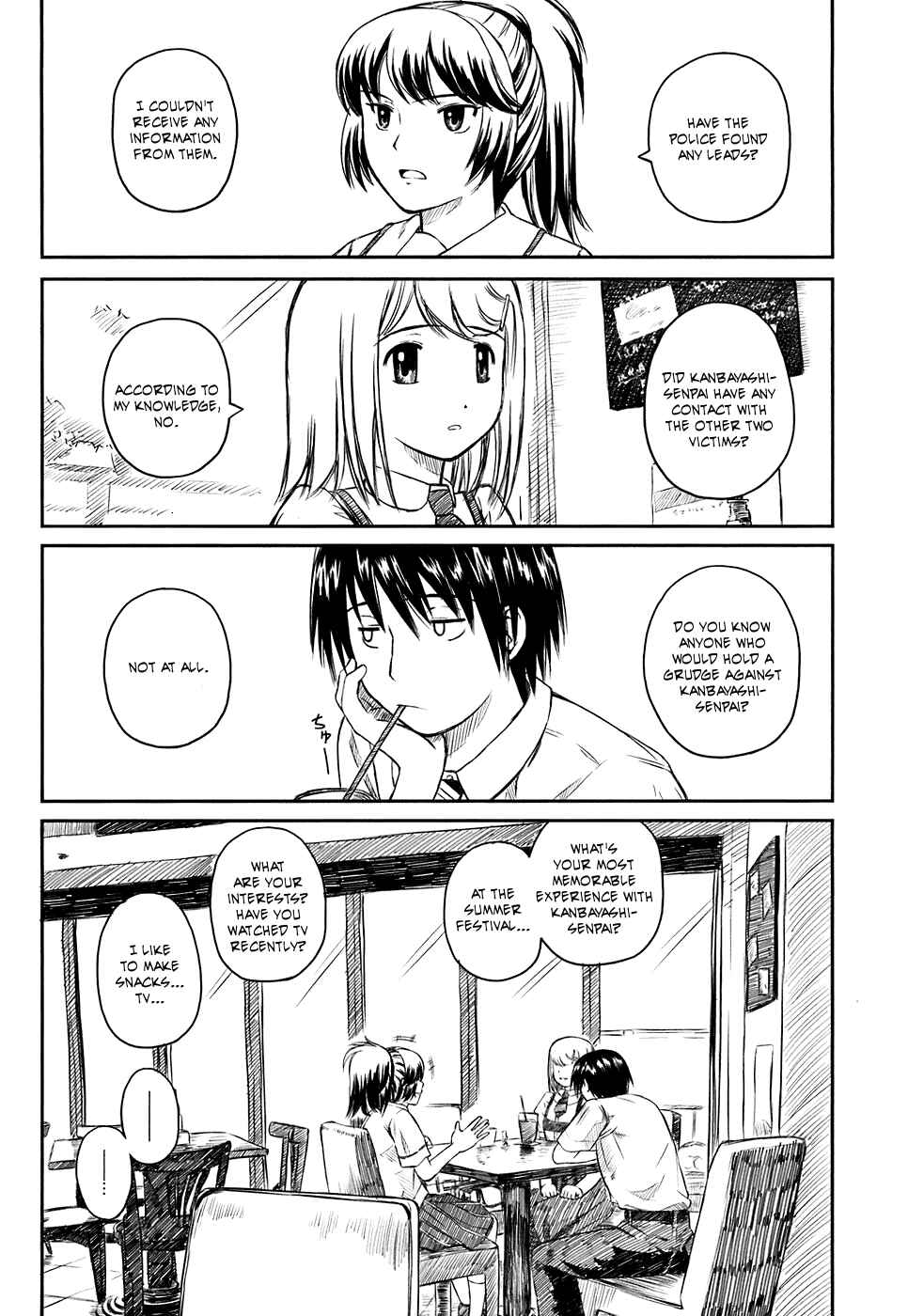 Page 25 Chapter 3 Kagerou Meikyuu