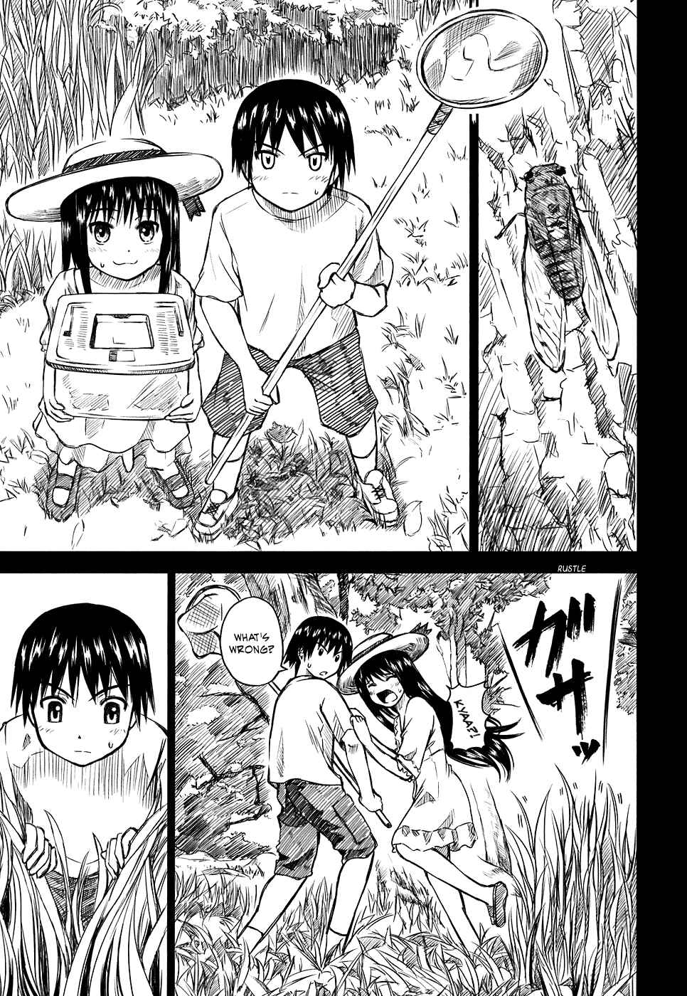 Page 3 Chapter 3 Kagerou Meikyuu