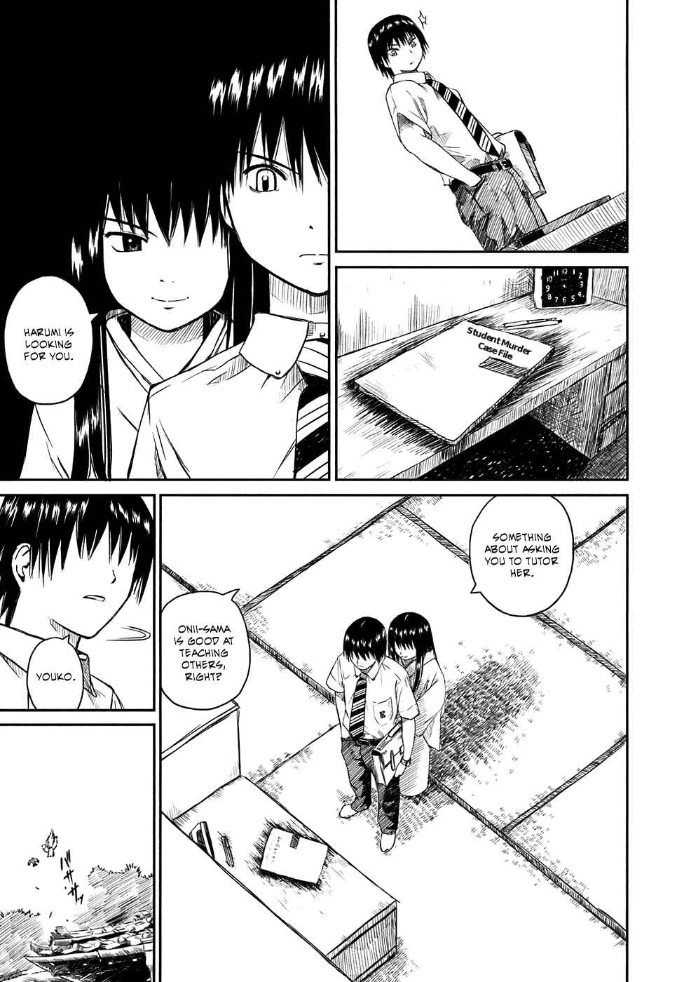Page 35 Chapter 3 Kagerou Meikyuu