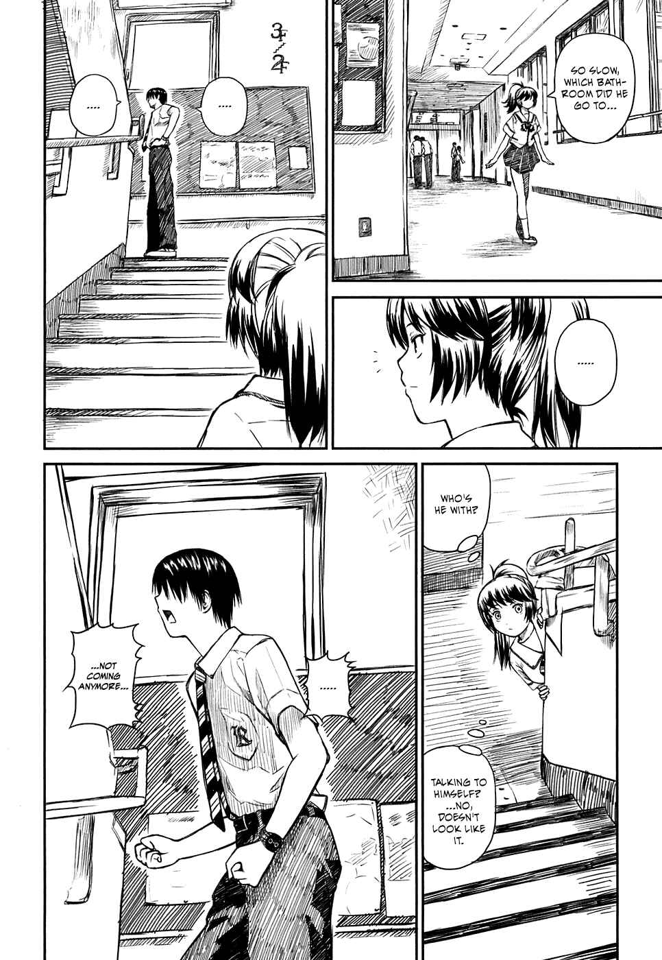 Page 6 Chapter 3 Kagerou Meikyuu