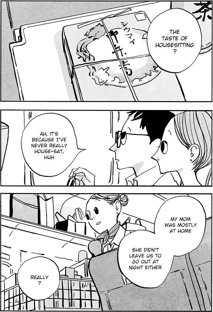 Page 3 Chapter 8 Doko ka de dare ka mo Tabete iru