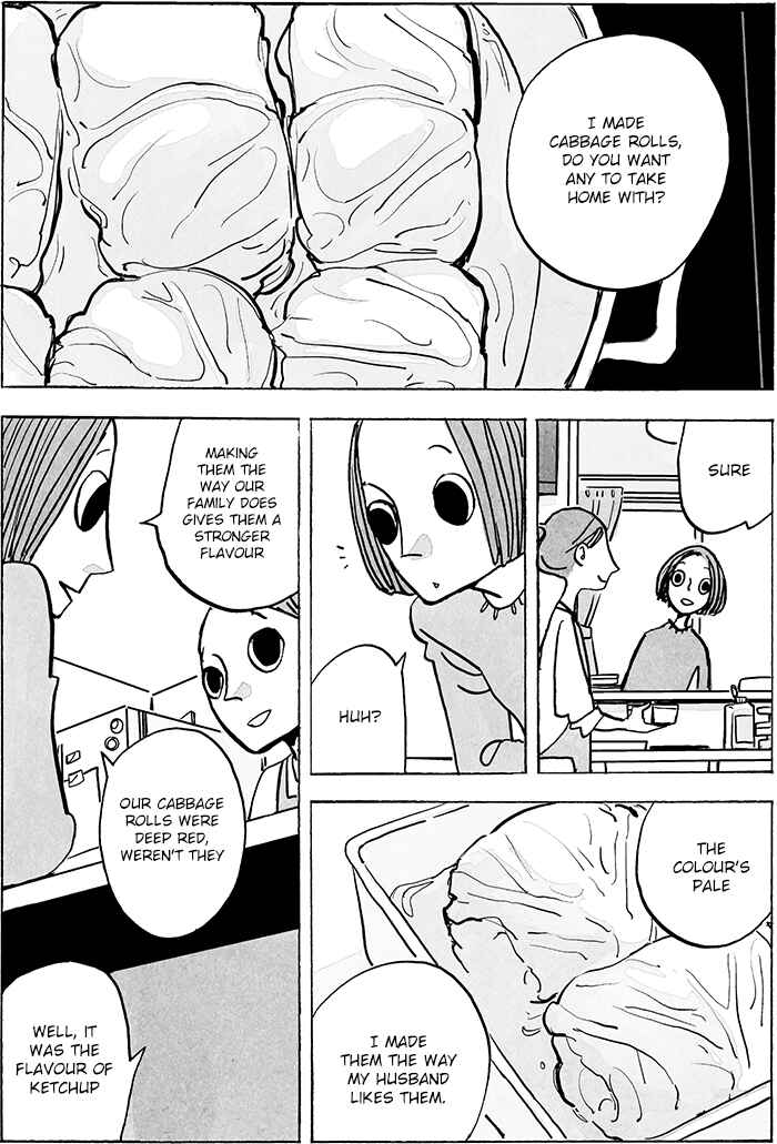 Page 3 Chapter 5 Doko ka de dare ka mo Tabete iru